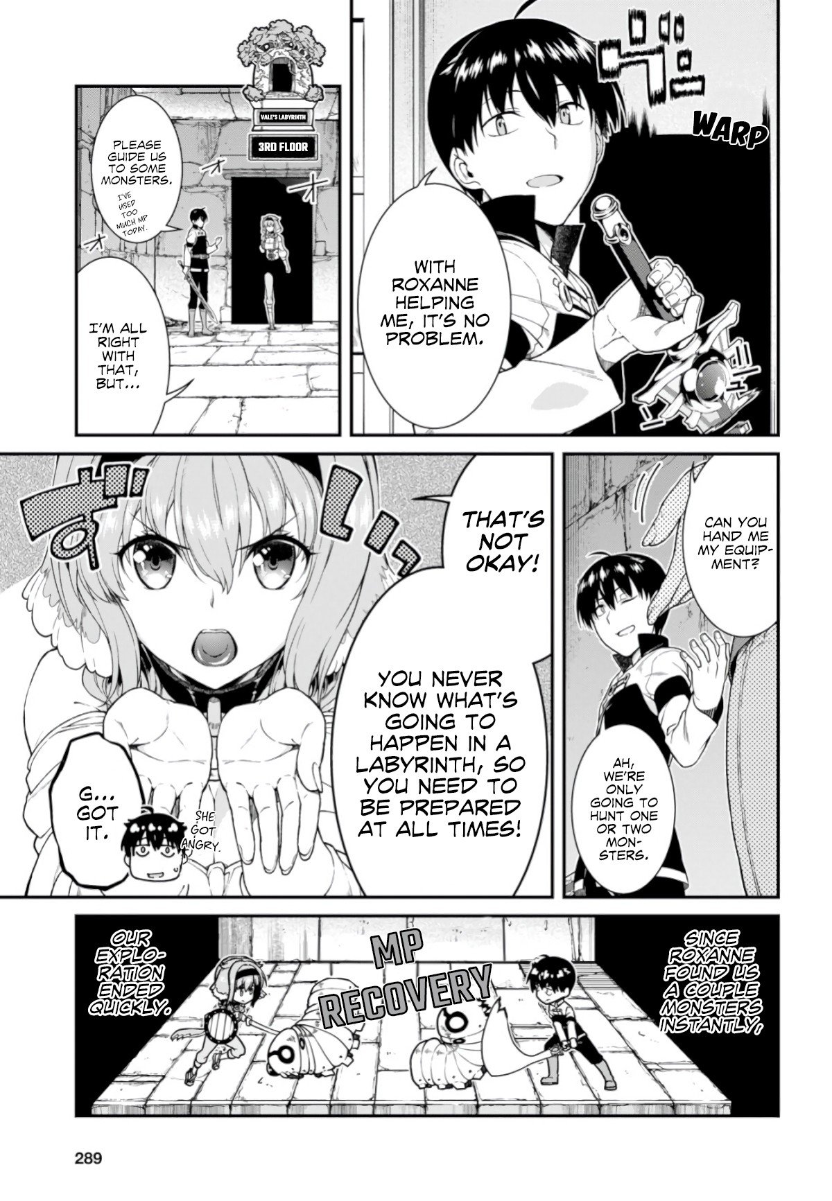 A Harem in the Fantasy World Dungeon, Chapter 26 image 15